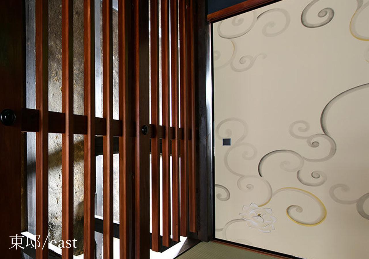 Villa Houka à Kyoto Extérieur photo