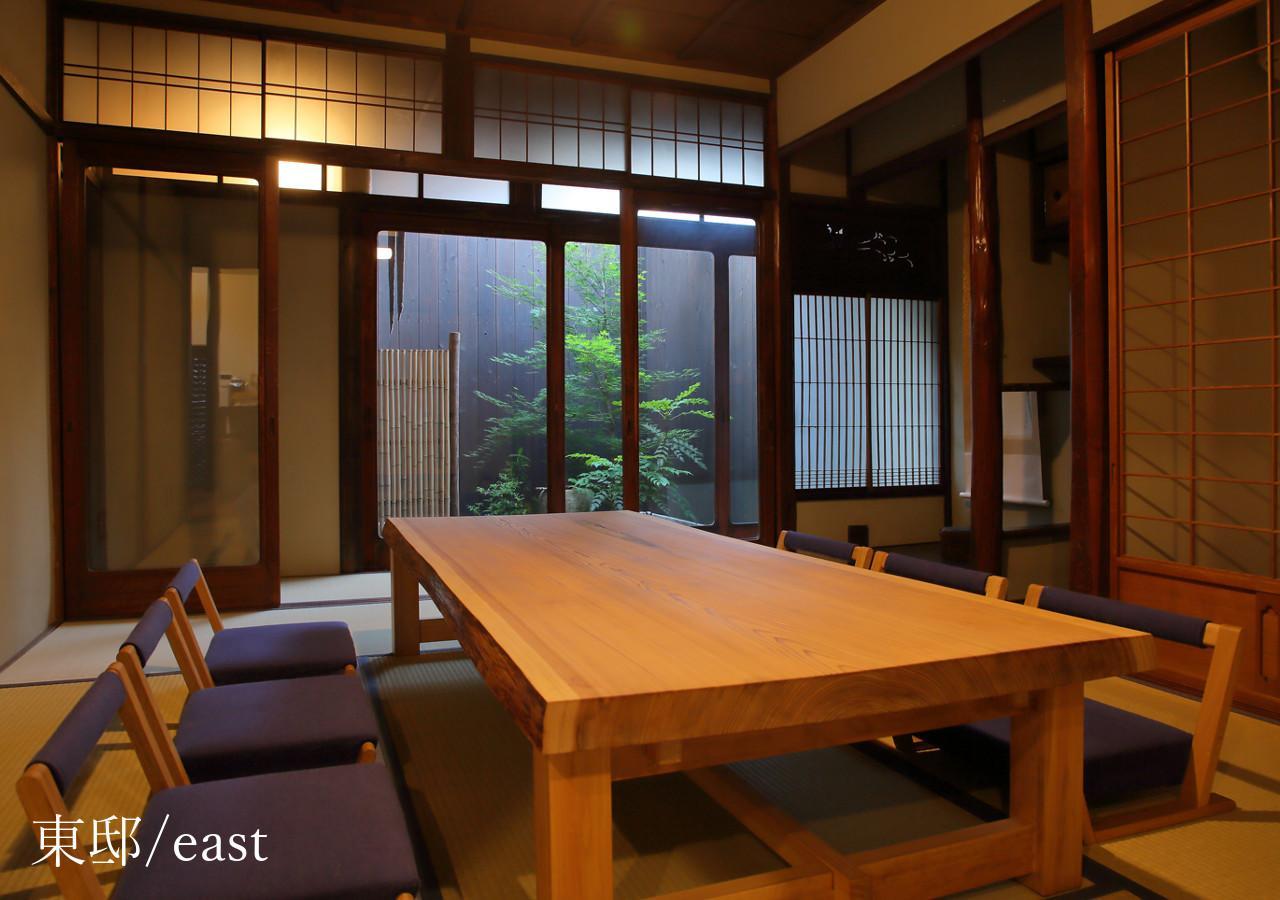 Villa Houka à Kyoto Extérieur photo