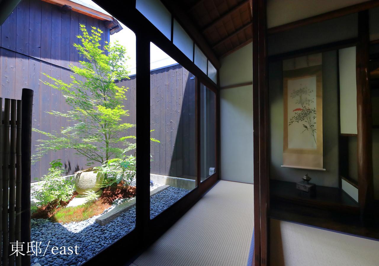 Villa Houka à Kyoto Extérieur photo