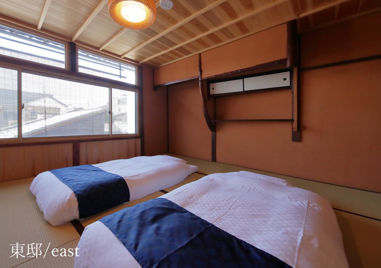 Villa Houka à Kyoto Extérieur photo