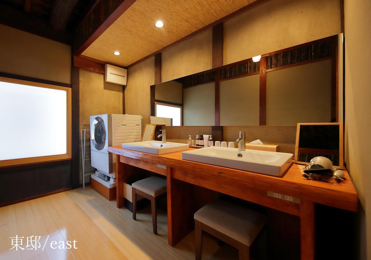 Villa Houka à Kyoto Extérieur photo