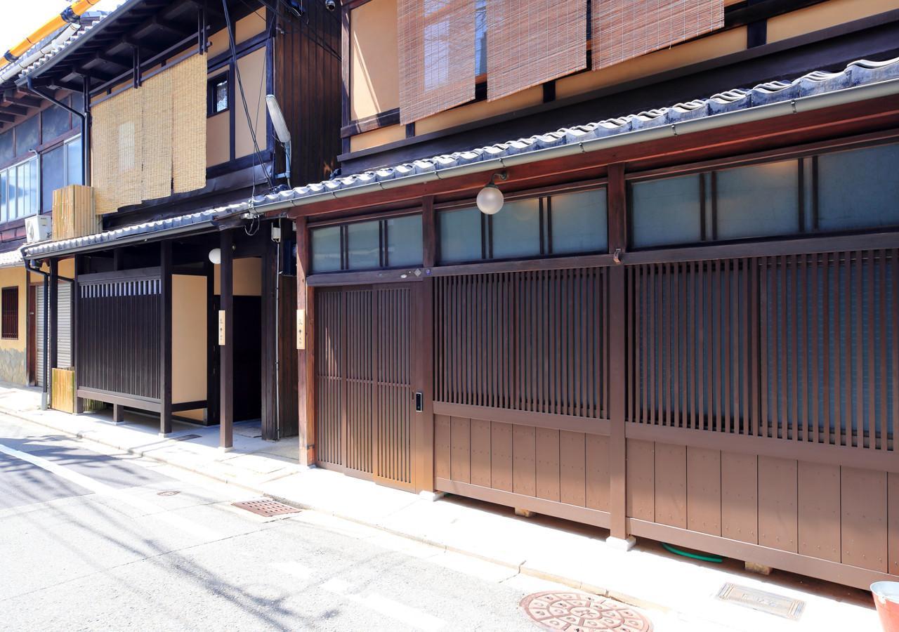 Villa Houka à Kyoto Extérieur photo