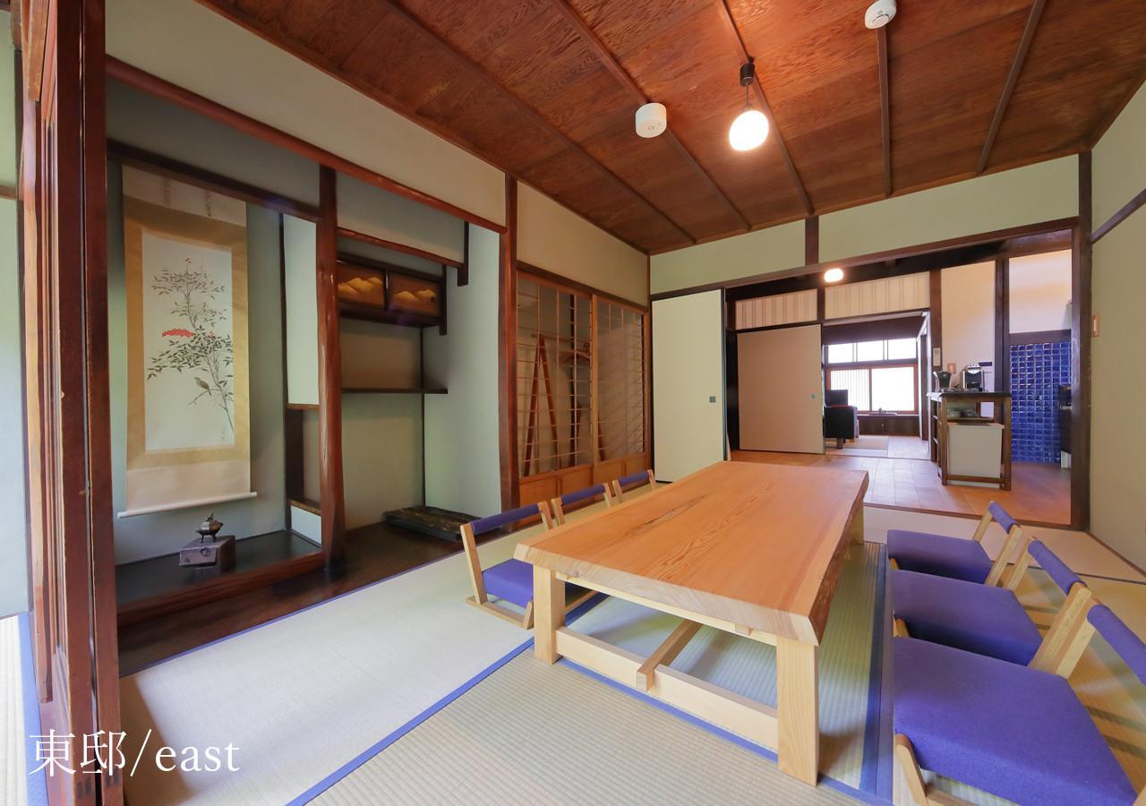 Villa Houka à Kyoto Extérieur photo