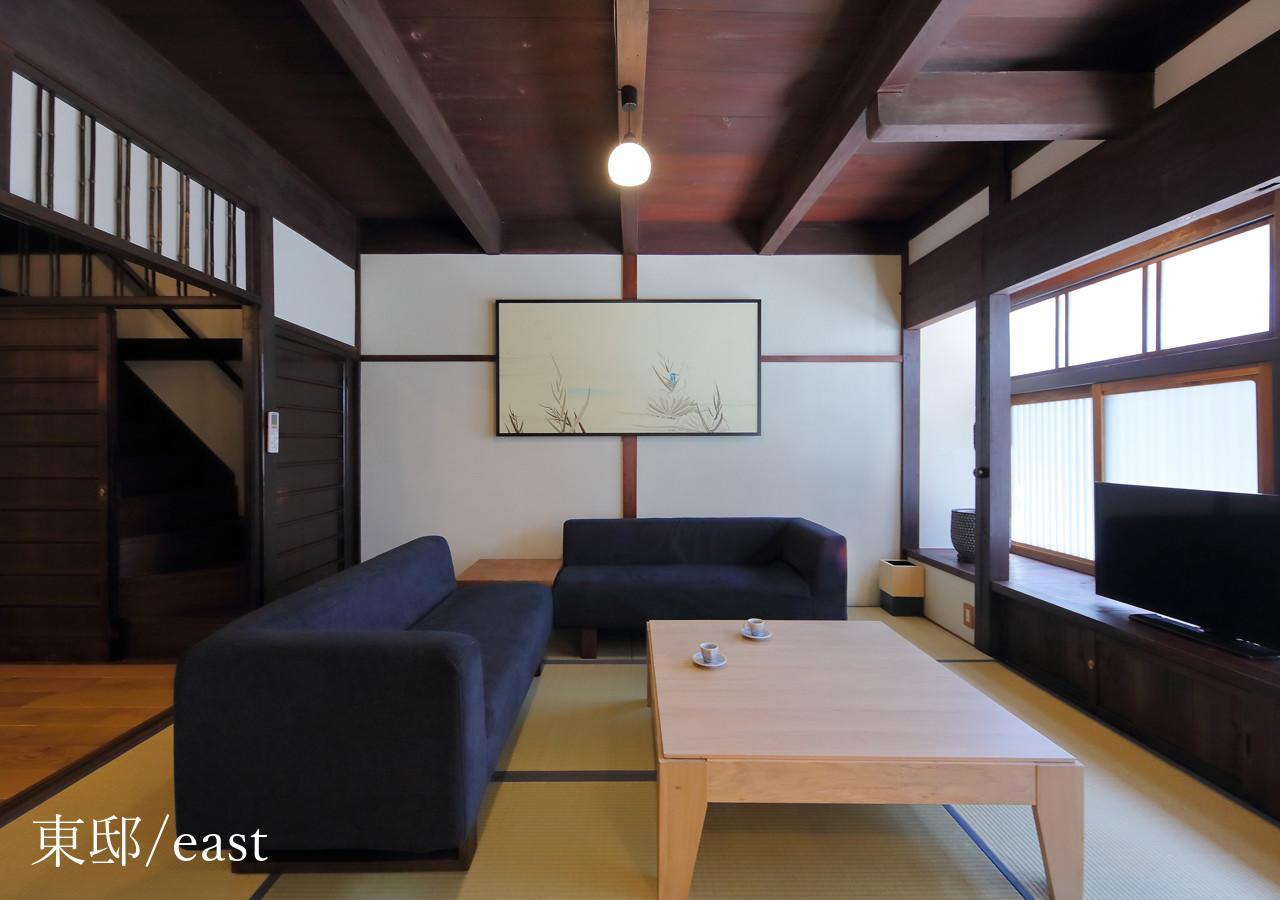 Villa Houka à Kyoto Extérieur photo