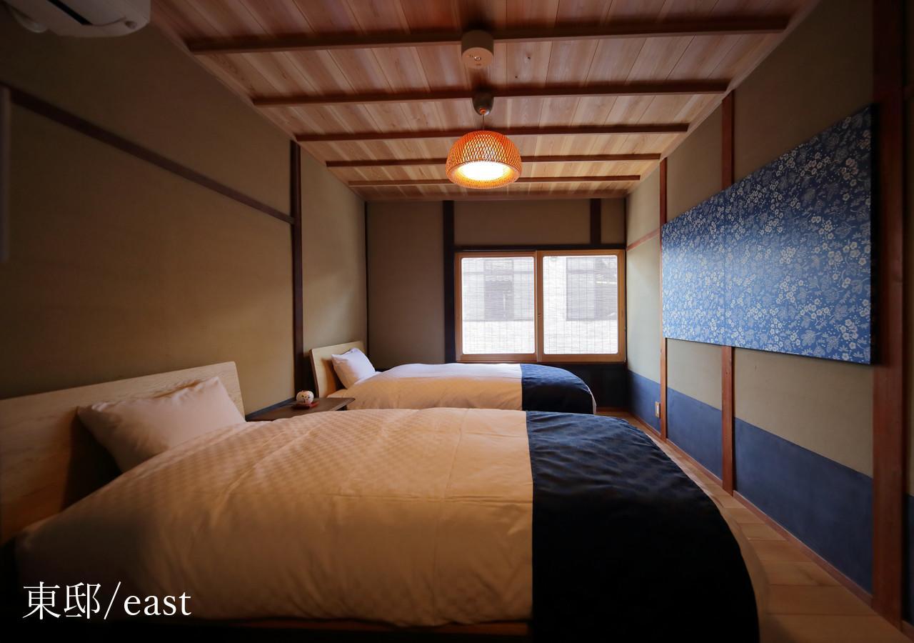 Villa Houka à Kyoto Extérieur photo
