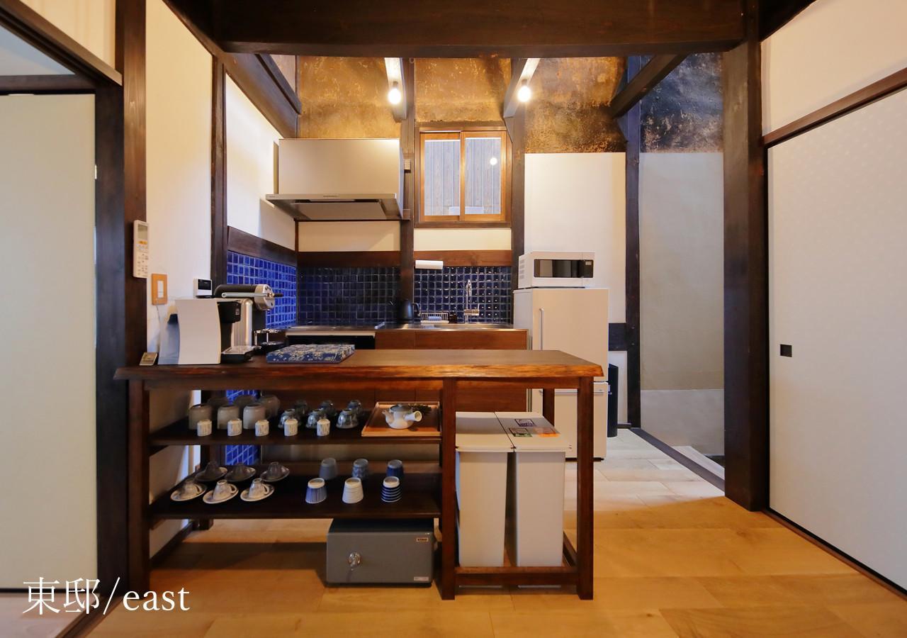 Villa Houka à Kyoto Extérieur photo