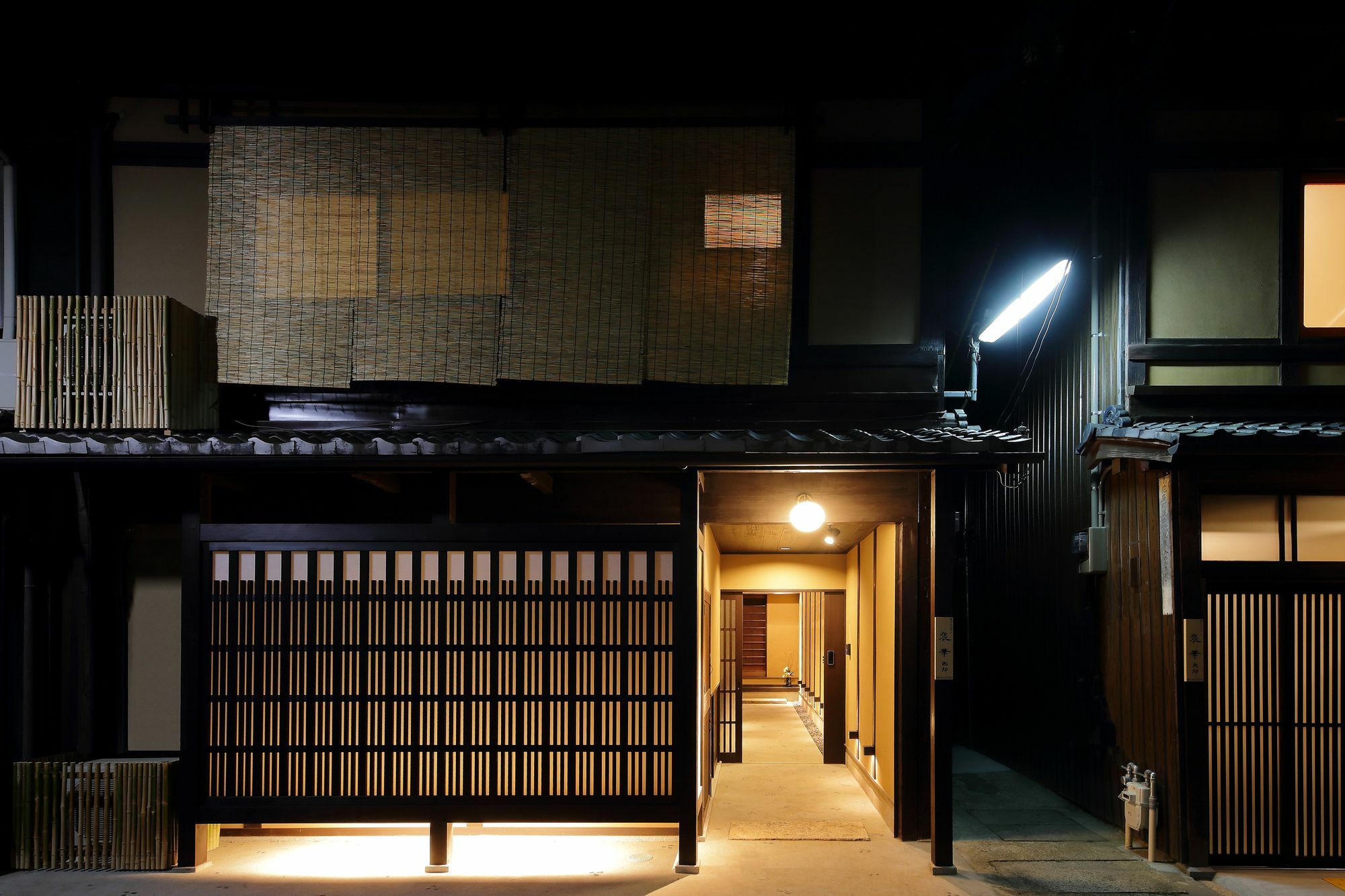 Villa Houka à Kyoto Extérieur photo